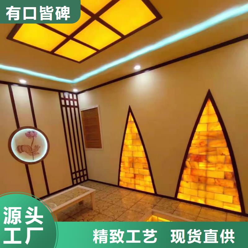 【汗蒸房安装7】汗蒸房厂家货源稳定