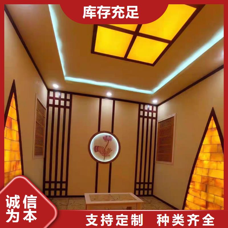 汗蒸房安装7汗蒸房详细参数