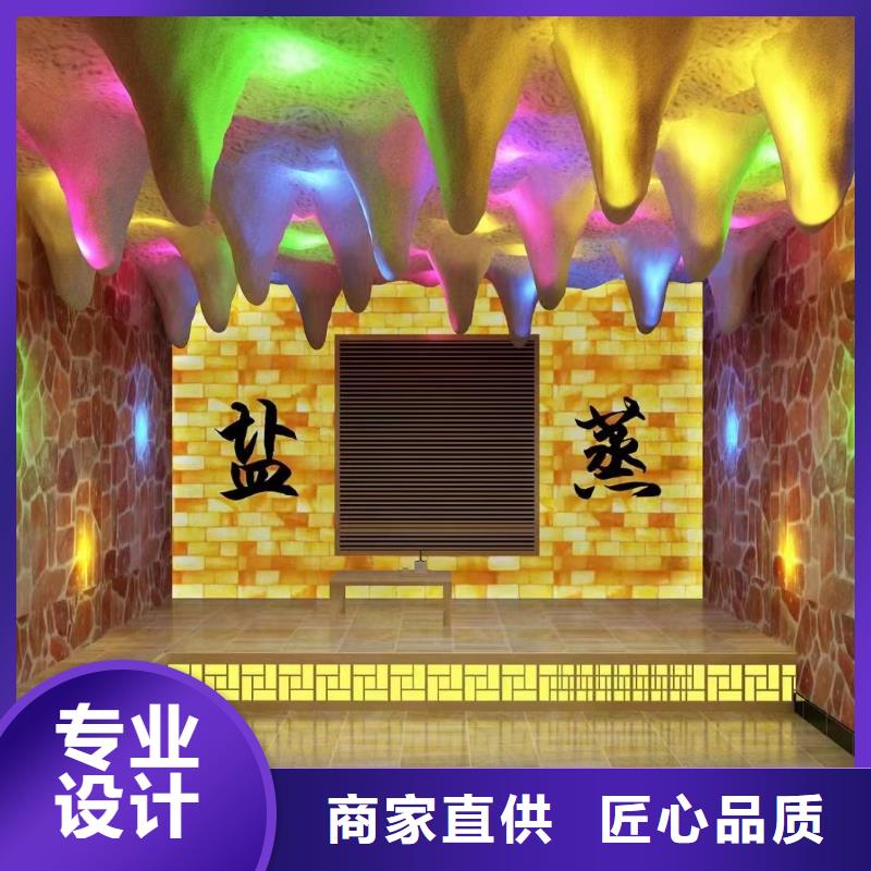 汗蒸房安装7汗蒸房产品细节参数
