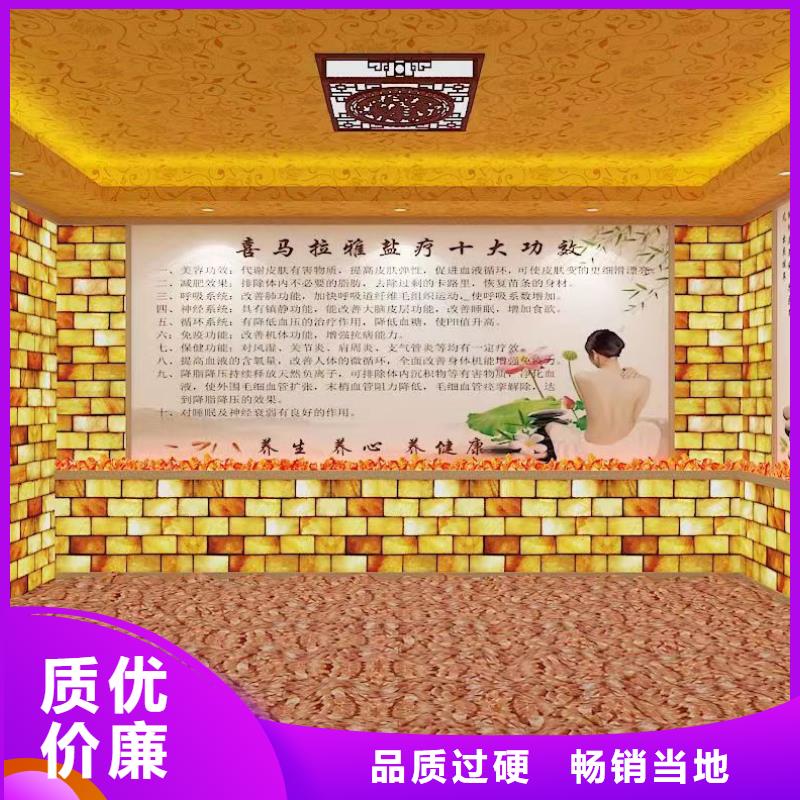 汗蒸房安装7,【汗蒸房承建】品质信得过