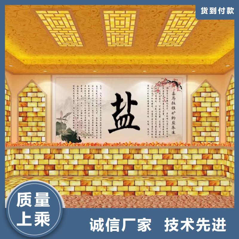 汗蒸房安装7【汗蒸房施工】厂家案例