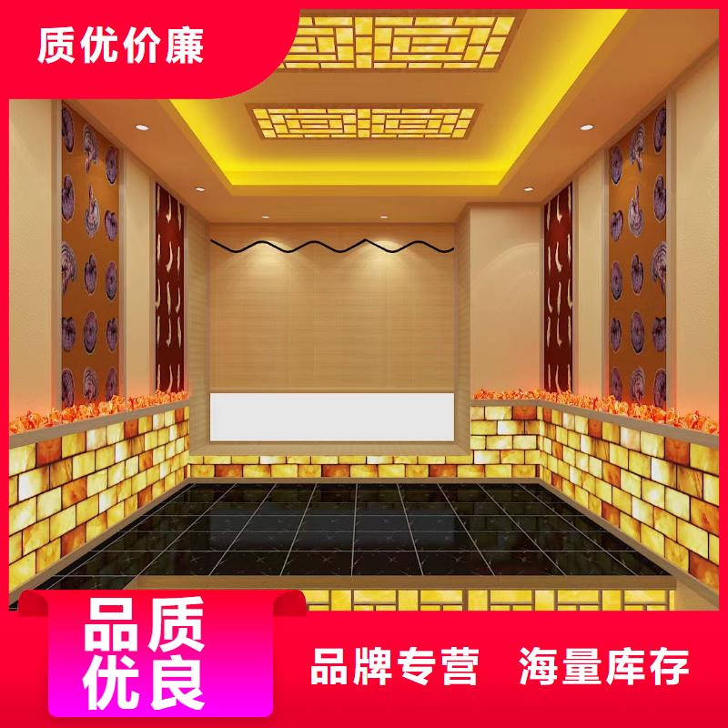 汗蒸房安装7【汗蒸房厂家】一件也发货