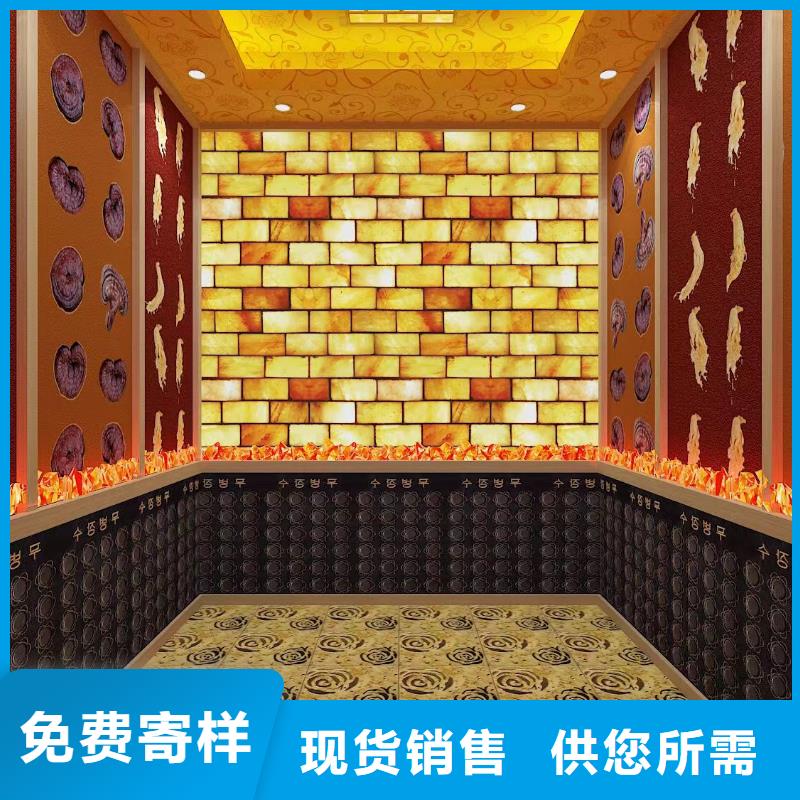 汗蒸房安装7汗蒸房现货充足量大优惠