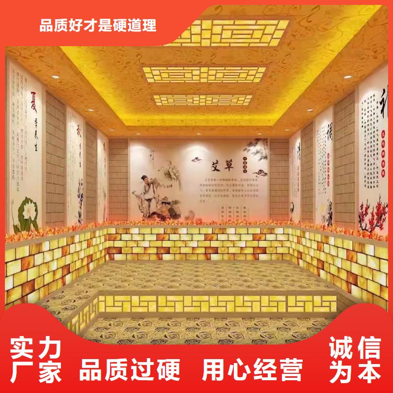 汗蒸房安装7汗蒸房水加热采购无忧