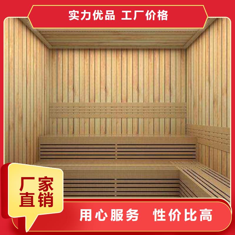 汗蒸房安装7【汗蒸房厂家】一件也发货