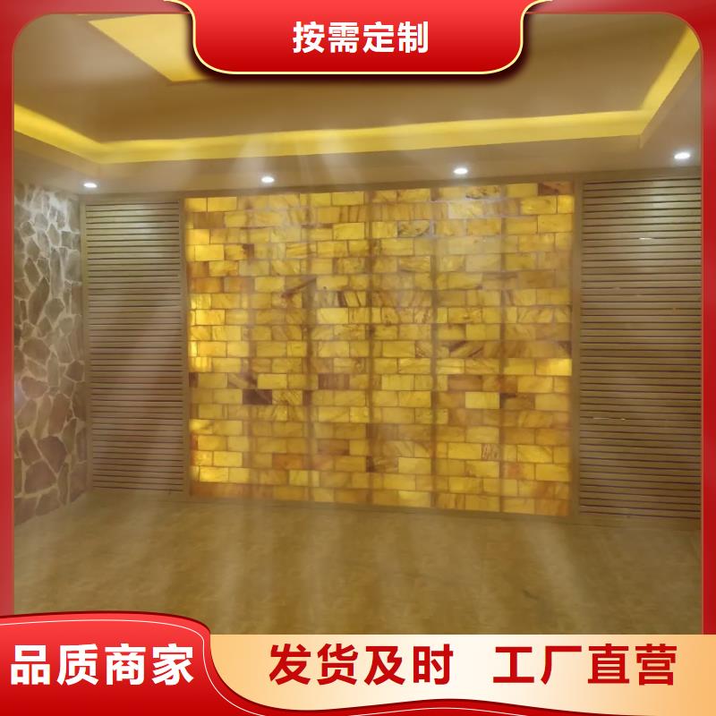 汗蒸房安装7【汗蒸房安装】大品牌值得信赖