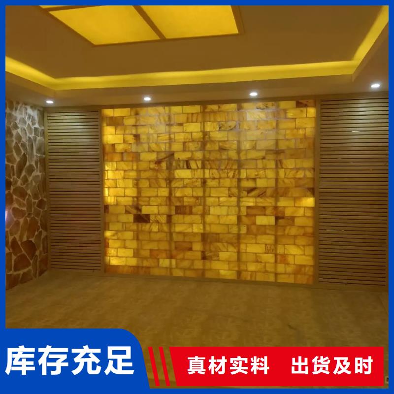 汗蒸房安装7汗蒸房详细参数