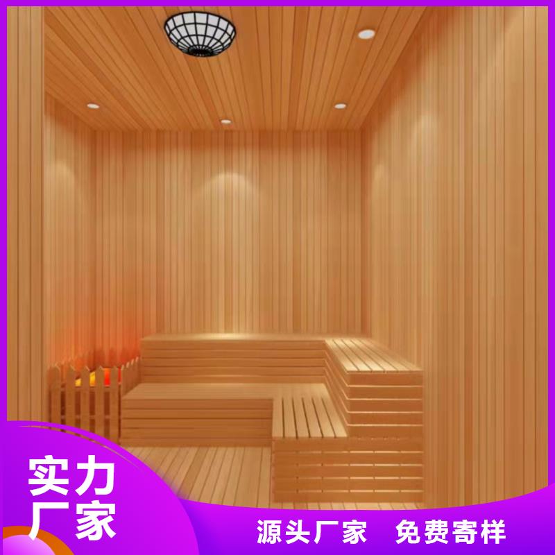 【汗蒸房安装7】,汗蒸房公司现货采购