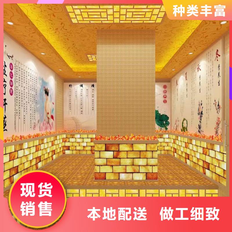 汗蒸房安装7汗蒸房性能稳定