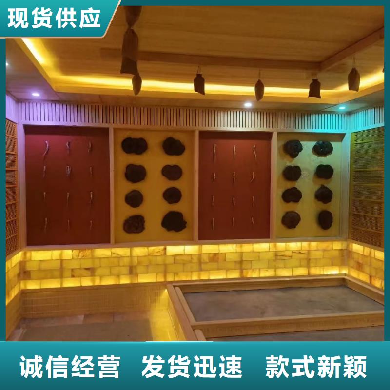 汗蒸房安装7【汗蒸房】厂家直销省心省钱