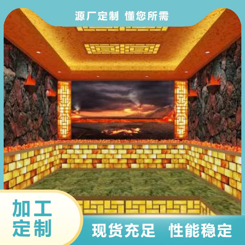 【汗蒸房安装7_汗蒸房桑拿房设备海量库存】