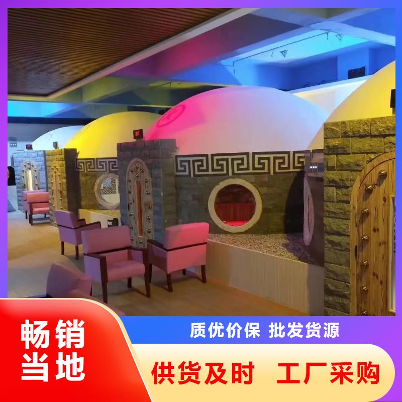 汗蒸房安装7,【汗蒸房承建】品质信得过