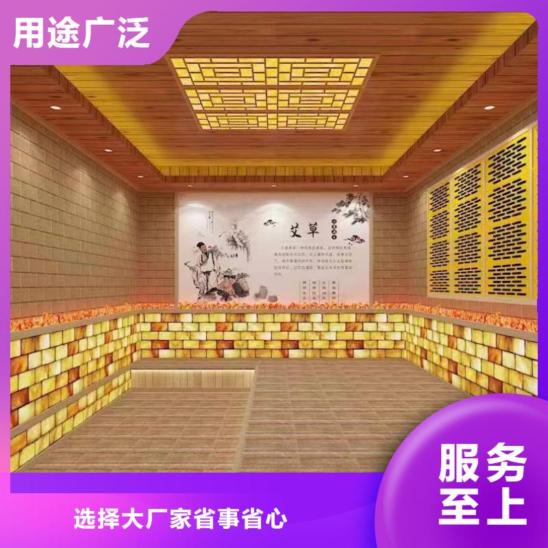 汗蒸房安装7,汗蒸房厂家优选好材铸造好品质
