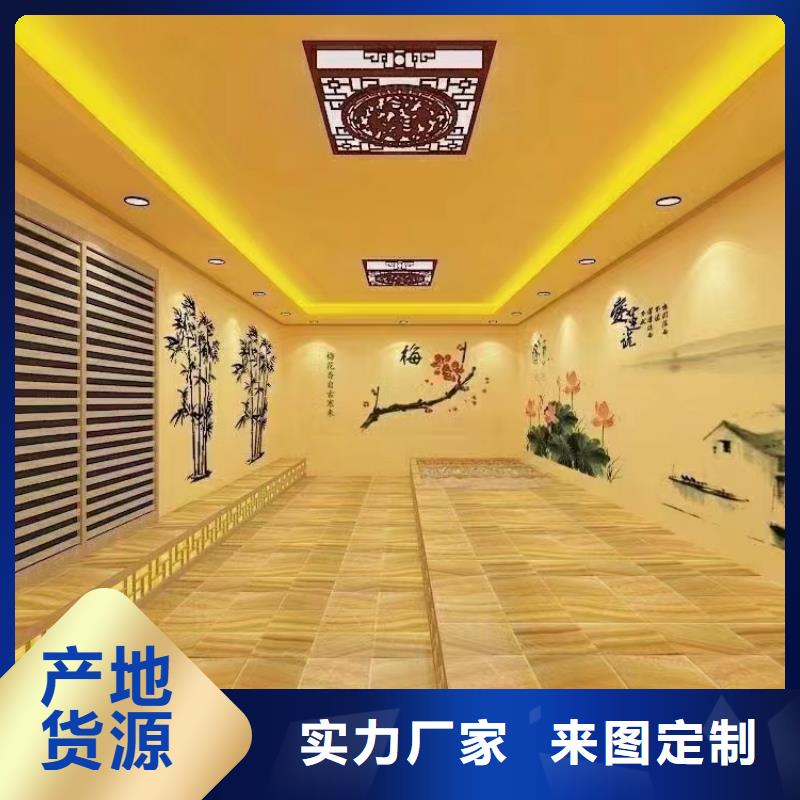 汗蒸房安装7汗蒸房水加热采购无忧