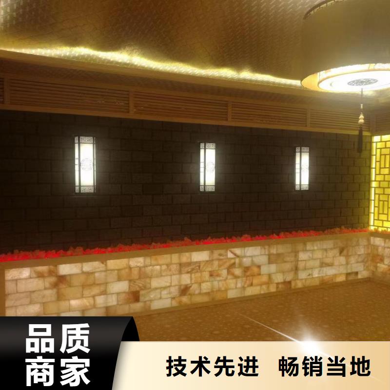 汗蒸房安装7汗蒸房现货充足量大优惠