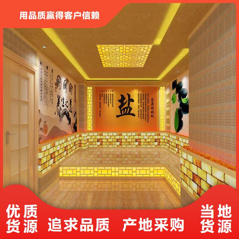 汗蒸房安装承建厂家汗蒸房装修品质可靠