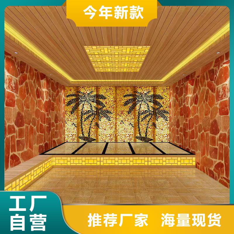 汗蒸房安装承建厂家汗蒸房安装自营品质有保障