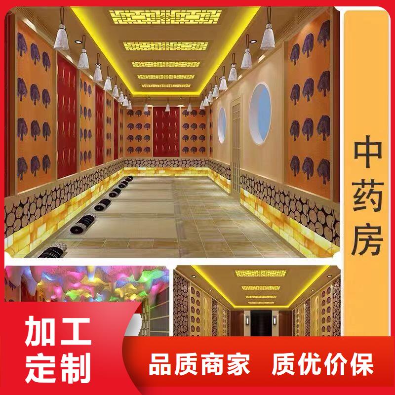 汗蒸房安装承建厂家汗蒸房装修好货有保障