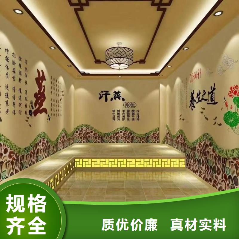 【汗蒸房安装承建厂家-汗蒸房装修实力才是硬道理】