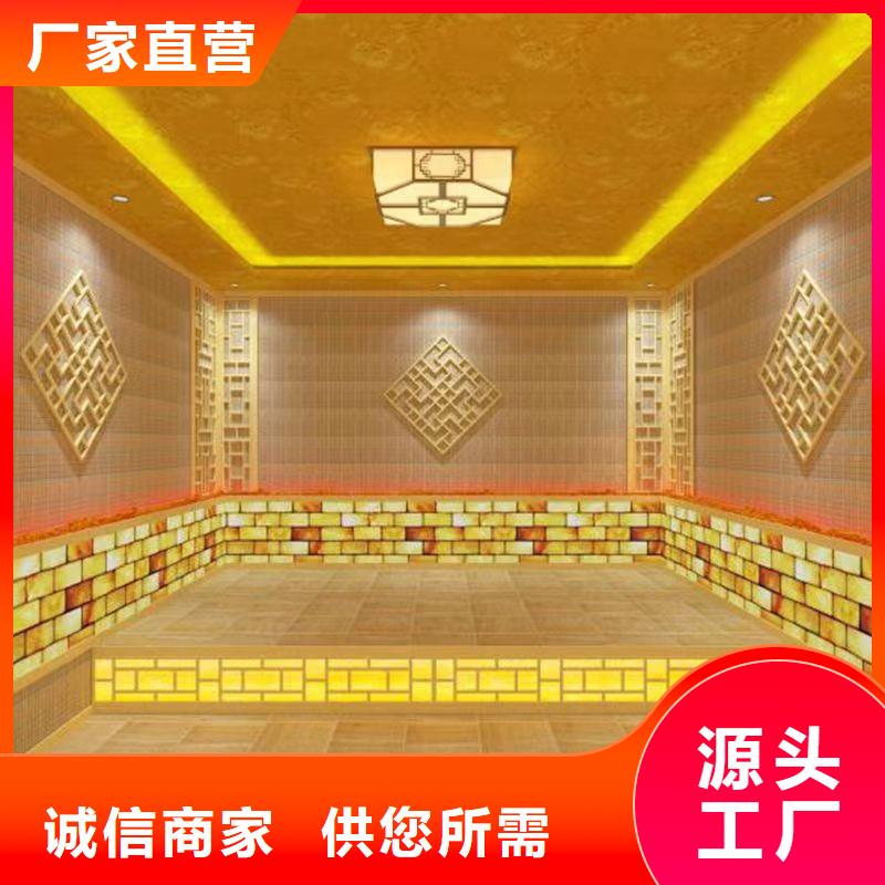 汗蒸房安装承建厂家汗蒸房装修品质可靠