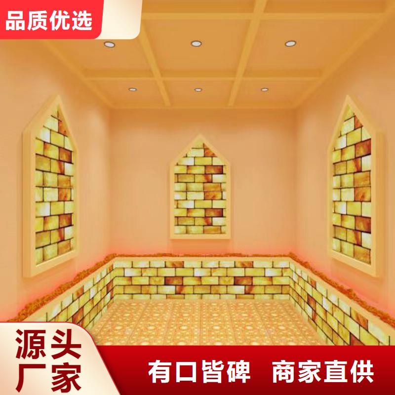 汗蒸房安装承建厂家汗蒸房专业生产厂家