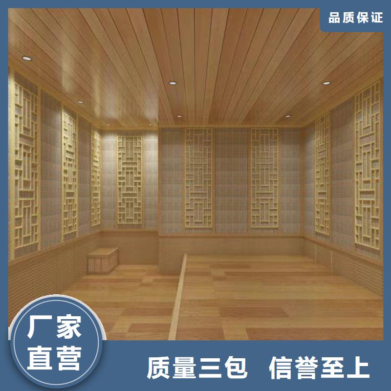 汗蒸房安装承建厂家汗蒸房专业生产厂家