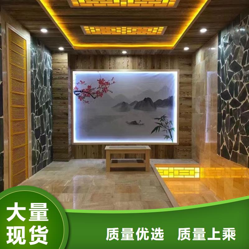 【汗蒸房安装承建厂家】汗蒸房实体厂家大量现货
