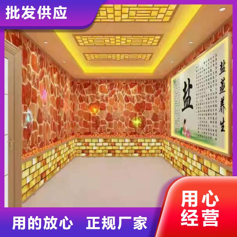 汗蒸房安装承建厂家汗蒸房水加热实力商家
