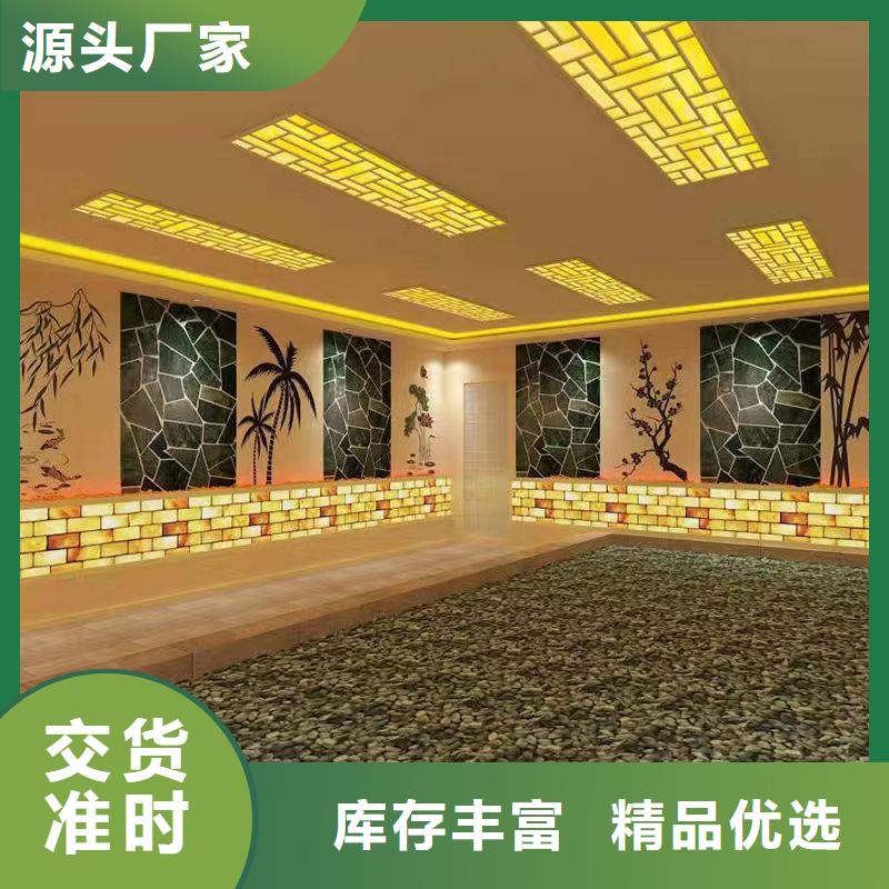 汗蒸房安装承建厂家汗蒸房安装自营品质有保障