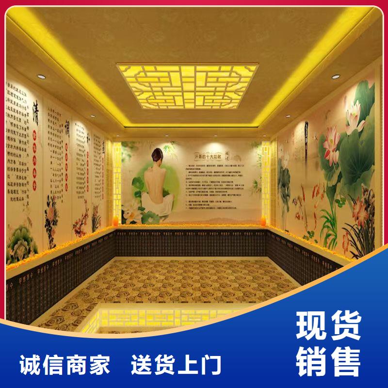 【汗蒸房安装承建厂家-汗蒸房装修实力才是硬道理】