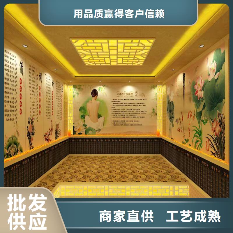 汗蒸房安装承建厂家汗蒸房安装自营品质有保障