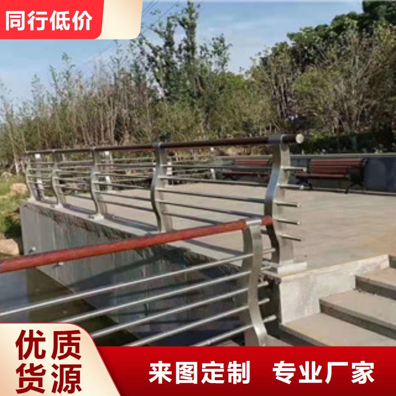 桥梁护栏防撞护栏为您提供一站式采购服务