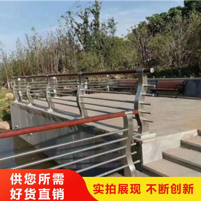 桥梁护栏景观护栏放心得选择