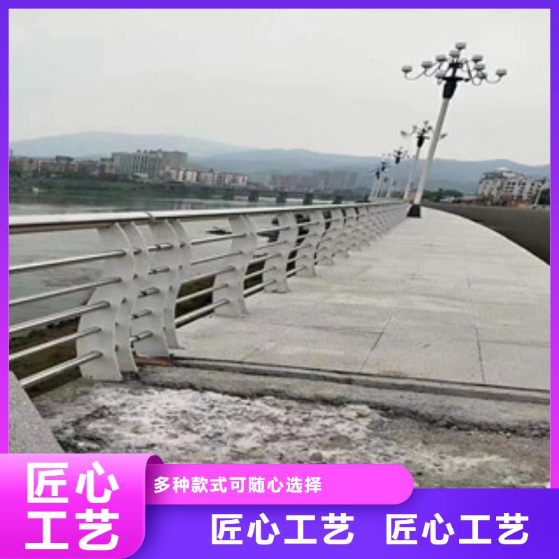 桥梁护栏_立柱实体厂家支持定制