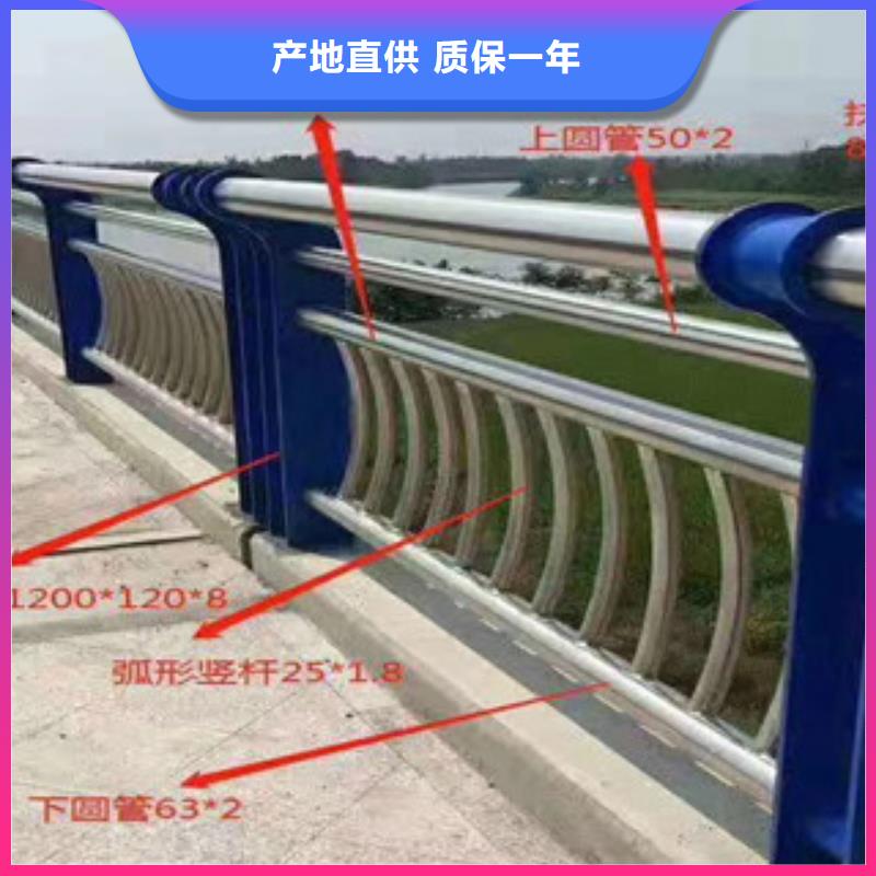 桥梁护栏【中央分隔栏】一站式采购方便省心