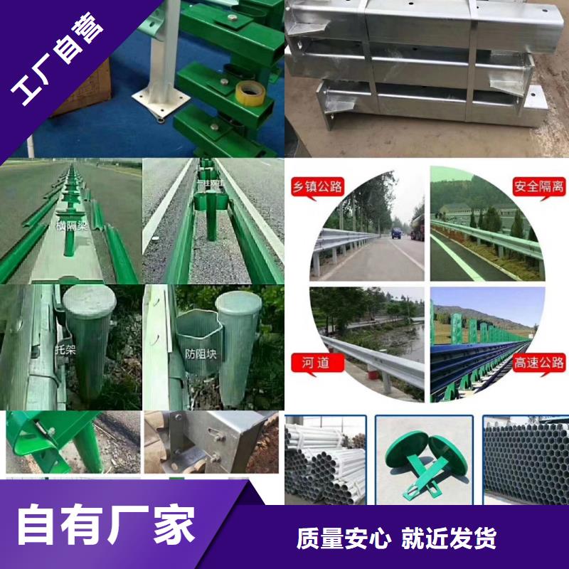 桥梁护栏【景观护栏】快捷物流