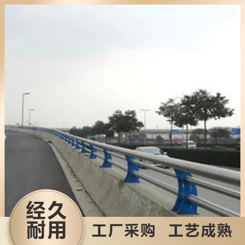 桥梁护栏不锈钢护栏专心专注专业