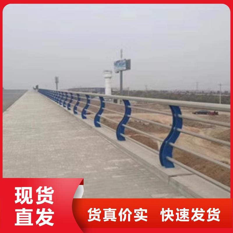 桥梁护栏河堤防撞护栏厂家直营
