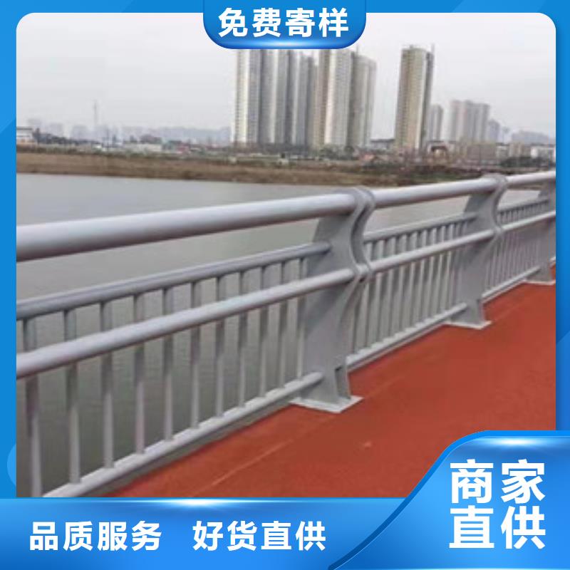 【桥梁护栏【市政护栏】源厂供货】