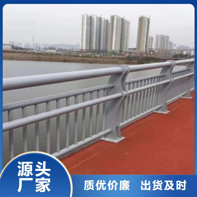 【桥梁护栏_景观护栏实力优品】