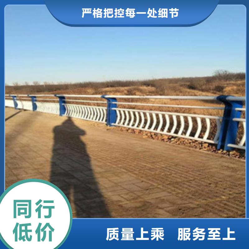 【桥梁护栏】_防撞立柱多种场景适用