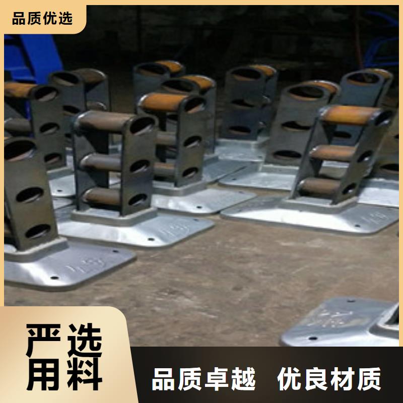 <眉山> 当地 【桥梁护栏】_【道路护栏】行业优选