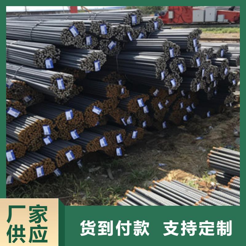 【螺纹钢】H型钢多种优势放心选择