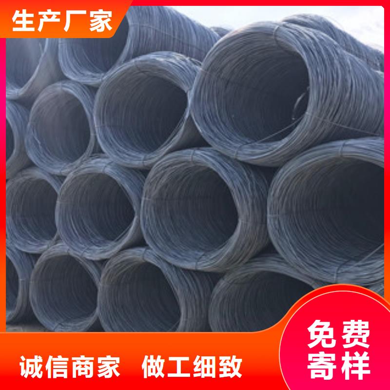 【螺纹钢Q345C槽钢拒绝中间商】