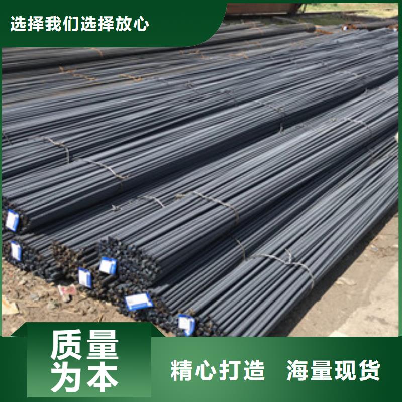 螺纹钢工角槽为品质而生产