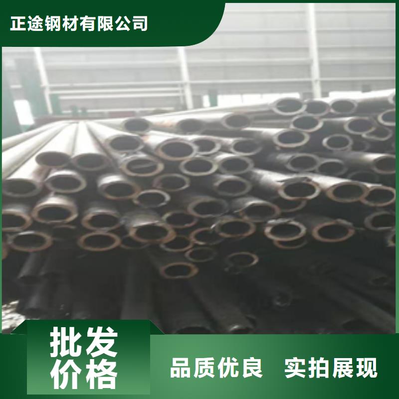 【无缝管】-工角槽钢质量无忧