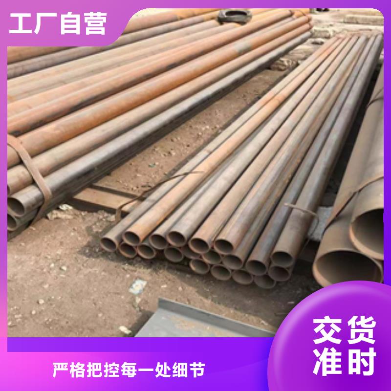 【无缝管-工角槽钢源头厂源头货】