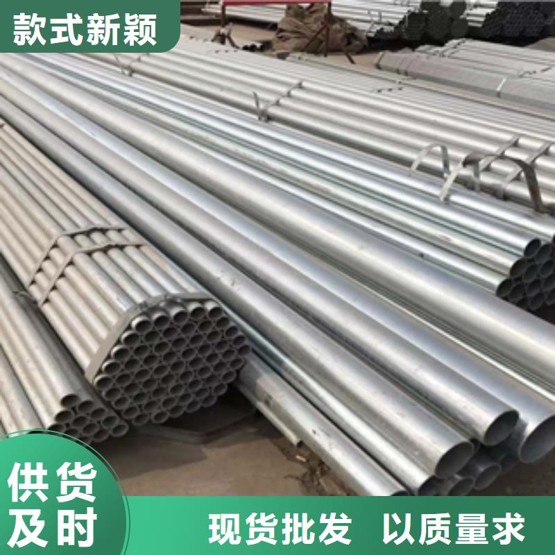 无缝管201材质工角槽支持批发零售