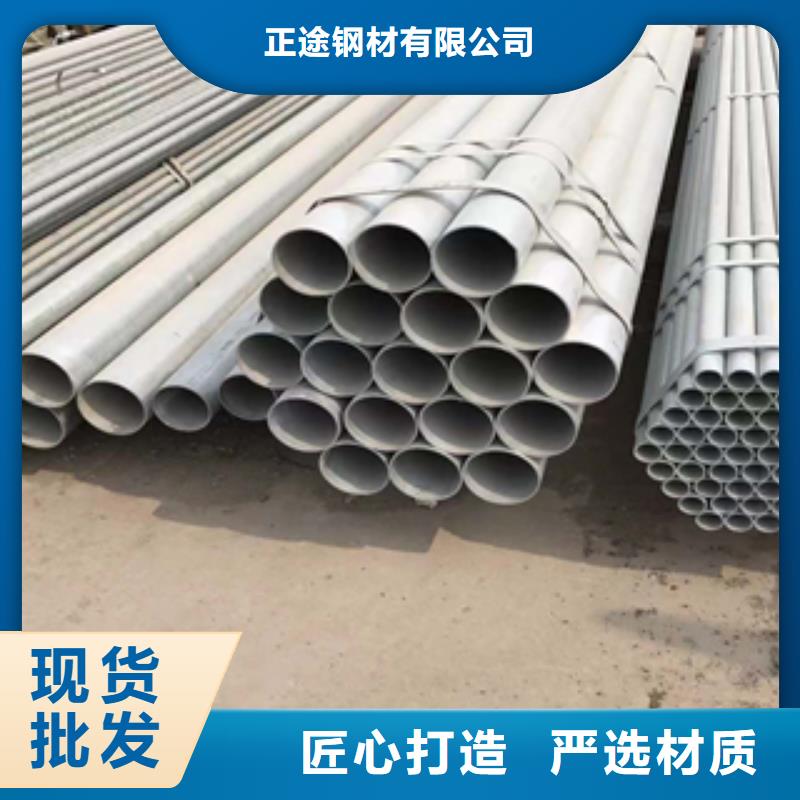 无缝管镀锌角钢优选厂商