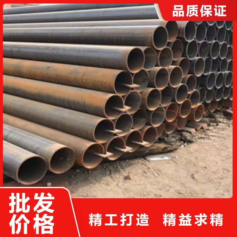 无缝管合金管价格低